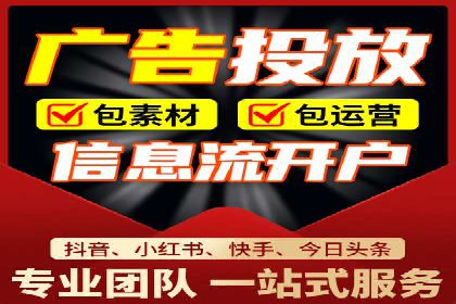 朋友圈信息流广告：实战策略与案例