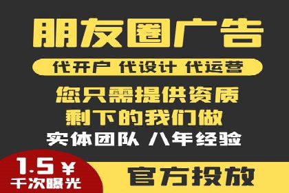 渠道开户返点如何助力业务增长？看这里！