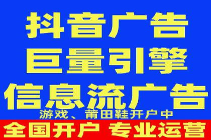 SEM竞价代运营公司经典案例解析